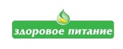 логотип компании Здоровое питание